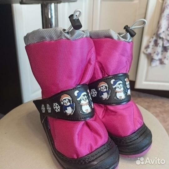 Валенки детские 26 27