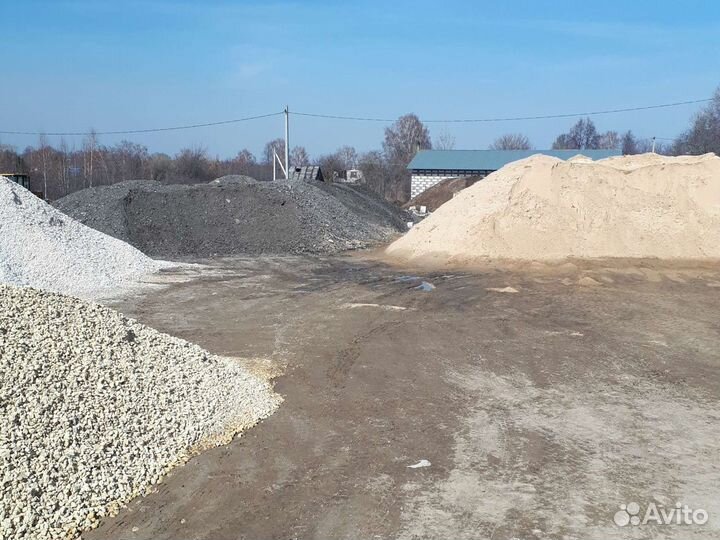 Опгс, гравмасса,Песок, Торф, Перегной, Чернозем