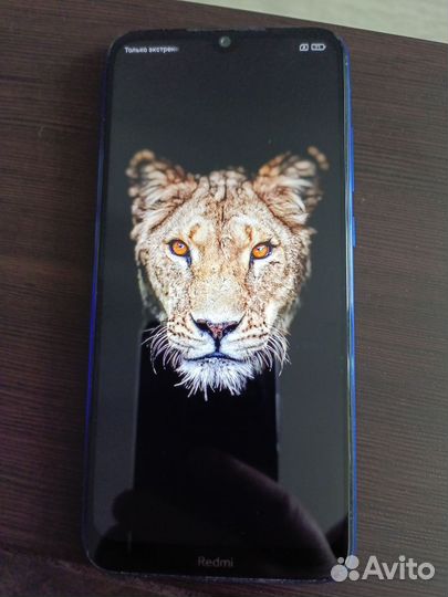 Xiaomi Redmi Note 8T, 3/32 ГБ