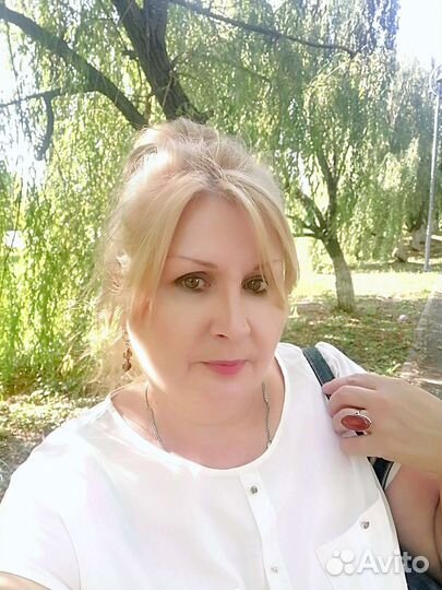 Резюме