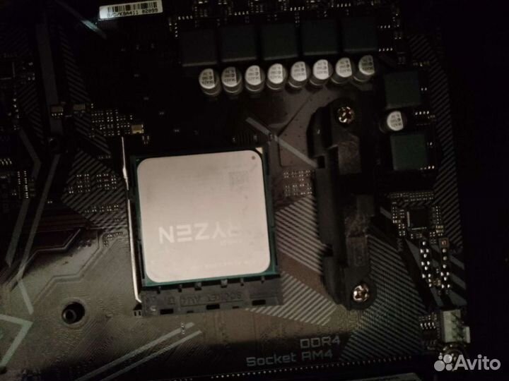 AMD rysen 3 pro 1200