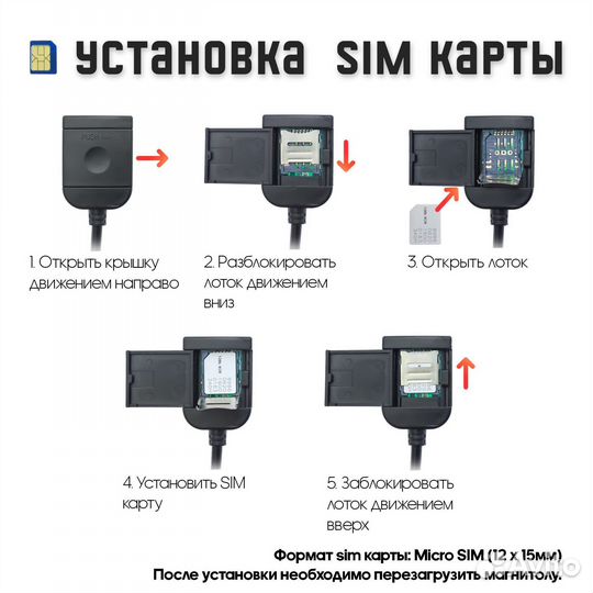 Магнитола Ford Focus 2011 - 2019 / MT9246QU-4/32