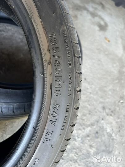 Atlander AX-88 195/45 R16