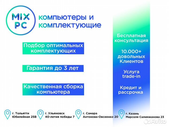 Накопитель SSD 2,5