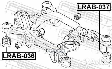 Сайлентблок задней балки lrab036 Febest