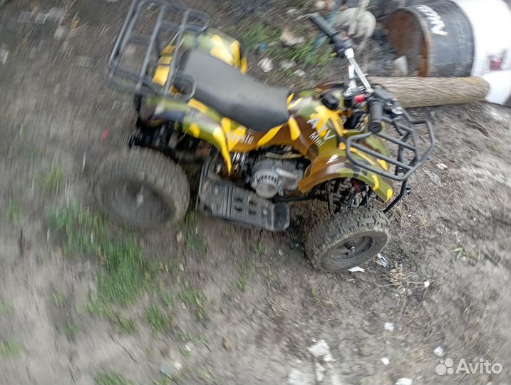 Квадроциклы