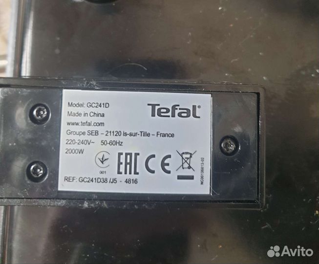 Tefal panini grill