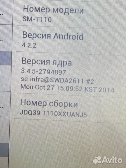 Планшет samsung galaxy tab 3