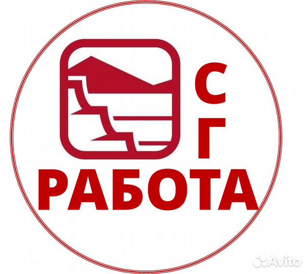 Машинист экскаватора Komatsu рс 3000