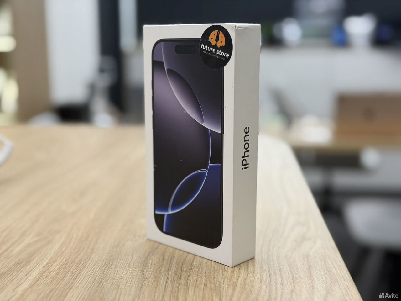 iPhone 16 Pro, 256 ГБ, SIM + eSIM