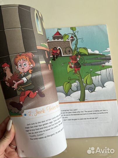 Английский в фокусе 5 класс Книга для чтения