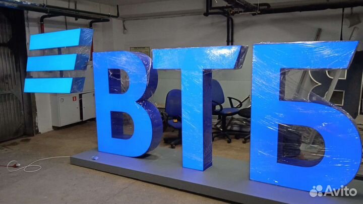 Монтаж, изготовление,вывески, реклама, ремонт