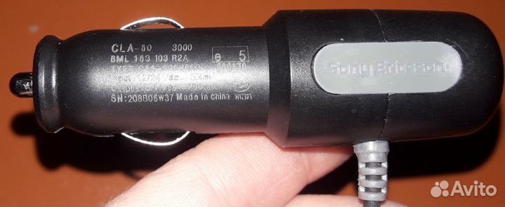 Зарядное устройство для телефона