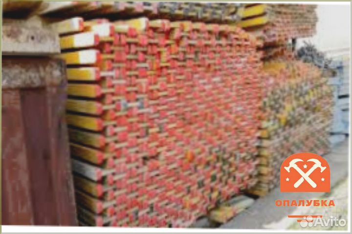 Опалубка перекрытий б/у