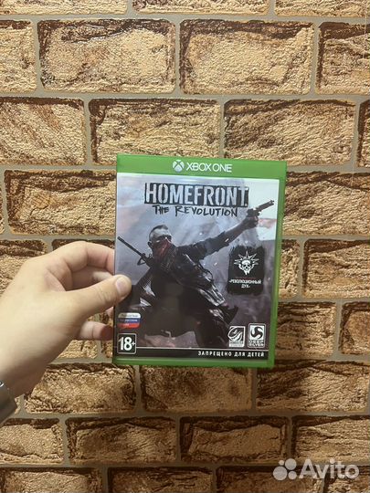 Homefront revolution xbox
