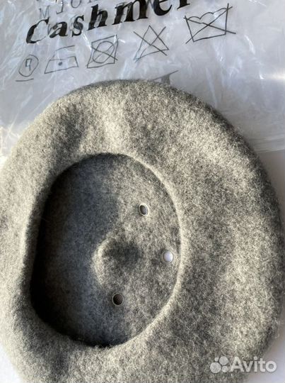 Кашемировый берет