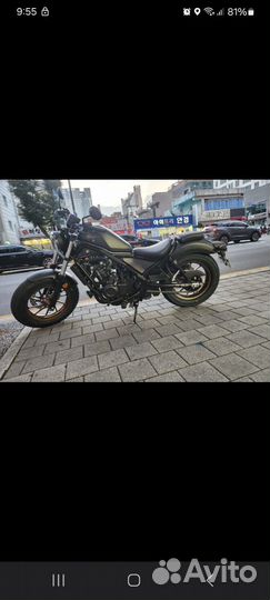Honda rebel 500