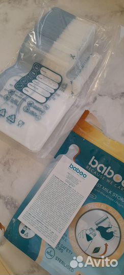 Пакеты для грудного молока