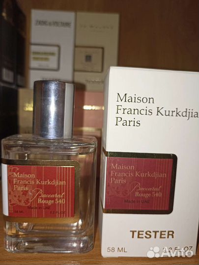 Туалетная вода Баккара Руж 540