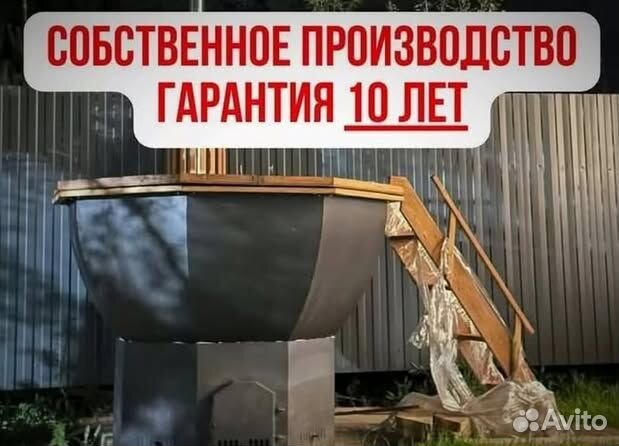 Банный чан с джакузи за 15-25 дней