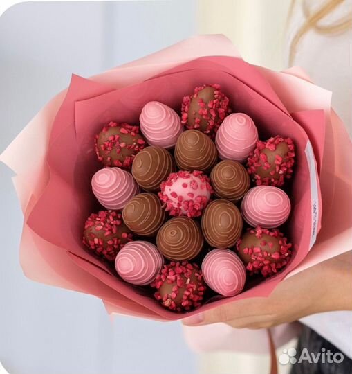 Клубника в шоколаде букет в подарок с доставкой