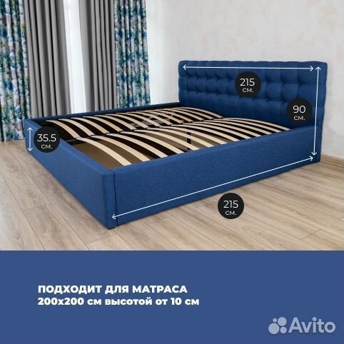 Кровать с матрасом Евро 200х200 Марсель