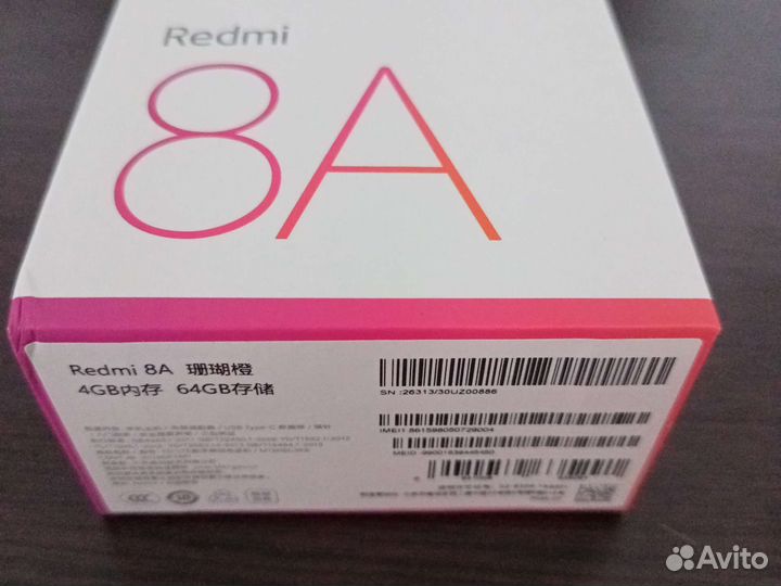 Xiaomi Redmi 8A, 4/64 ГБ