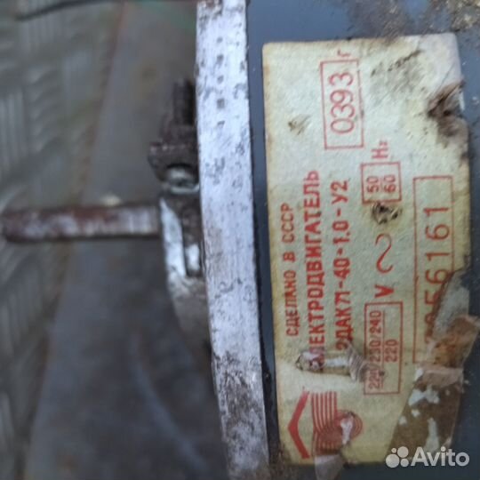 Электродвигатель 220в