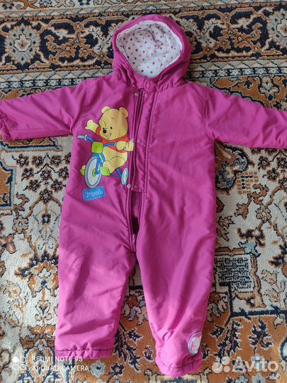 Комбинезон деми