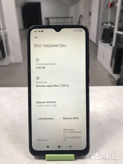 Xiaomi Redmi 9C NFC 3/64
