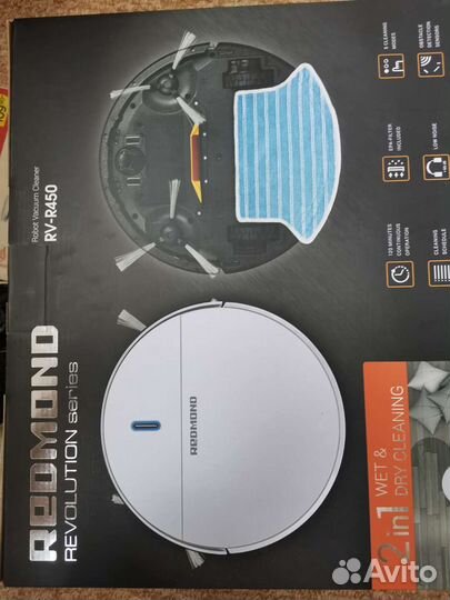 Робот пылесос redmond rv r450