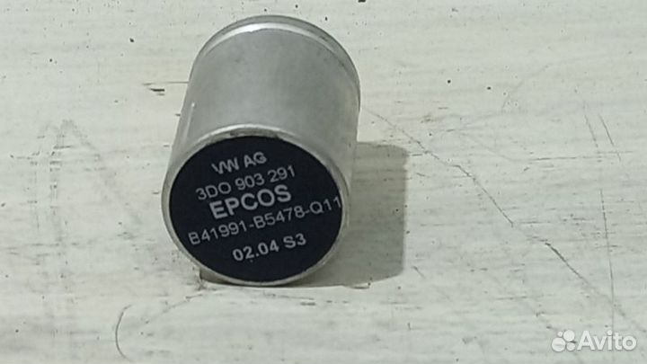 Реле Bentley Continental Gt 3W BEB 2004