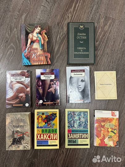Книги романы и проза