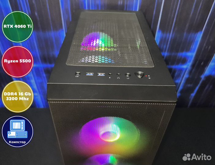 Сборка пк AMD5500-RTX4060Ti-16DDR4-EJU52983104-A520