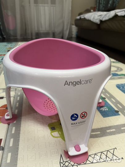 Стульчик для купания angelcare