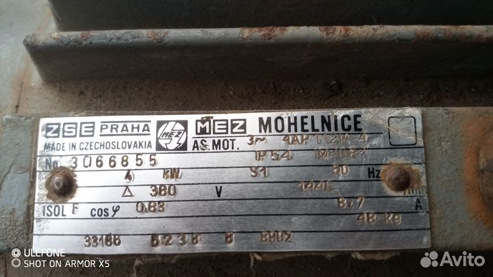 Электродвигатель 380 вольт 4 квт 1440 об/мин