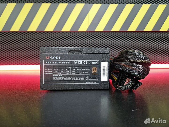 Новый блок питания Accord 650W Bronze 80+