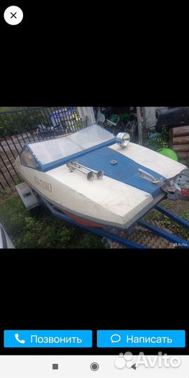 Катер тримаран 3,6 с мотором