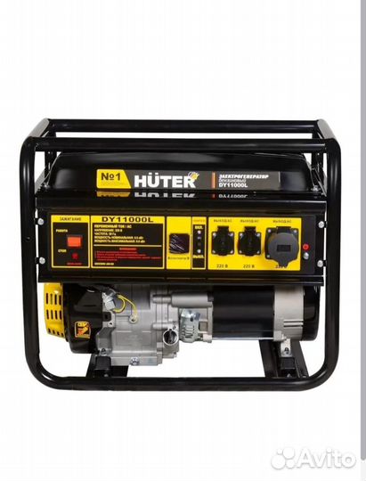 Аренда генератора