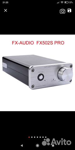 Усилитель fx audio 502s pro купить в Уфе | Электроника | Авито