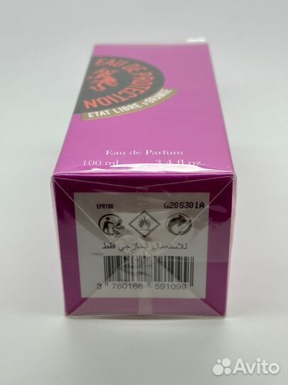 Etat Libre d'Orange Eau de Protection