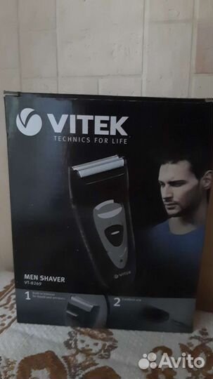 Бритва электрическая