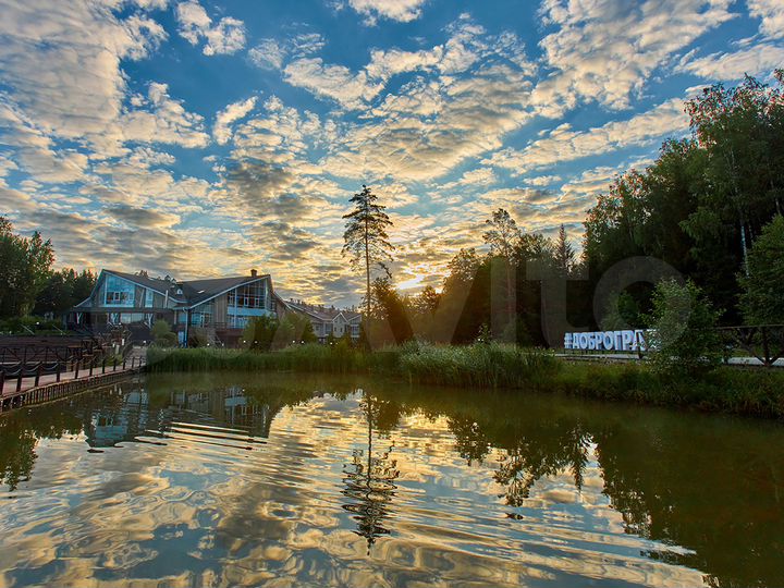 Участок 10 сот. (ИЖС)