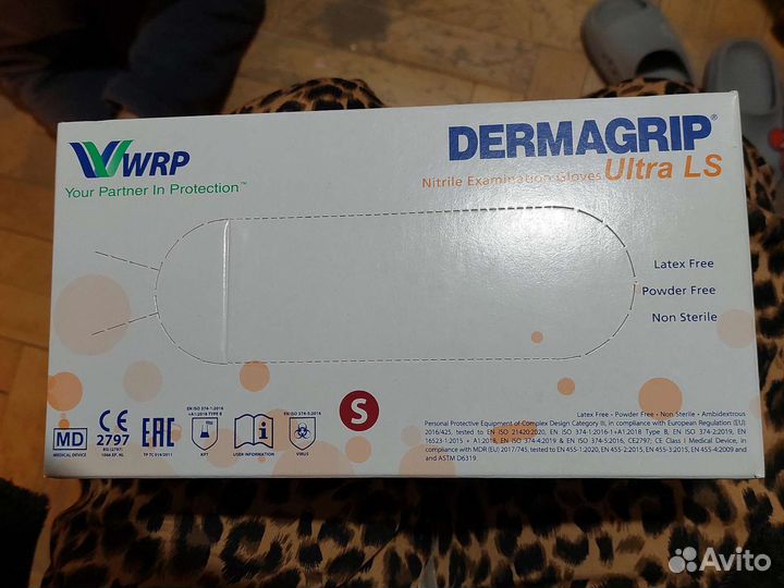 Перчатки нитриловые