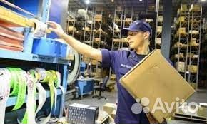 Комплектовщик на склад (Питание / Проживание )