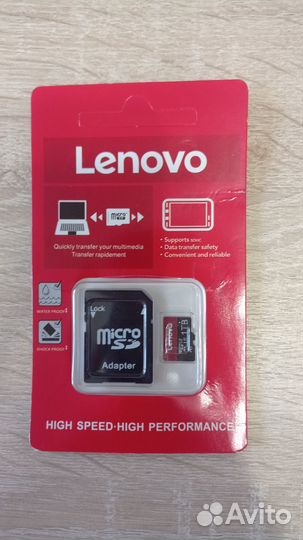 Флеш карта 1TB microSD Lenovo