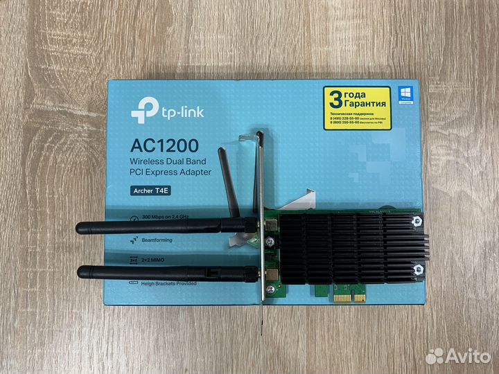 Tp link AC1200 Archer T4E