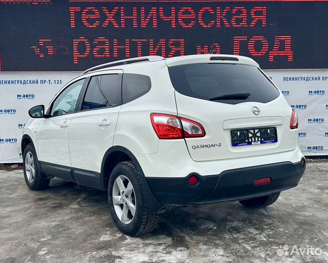 Nissan Qashqai+2 1.6 МТ, 2012, 247 000 км