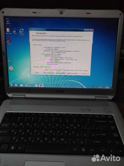 Sony vaio vgn-ns531er