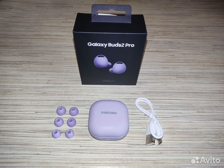 Samsung galaxy buds 2 pro